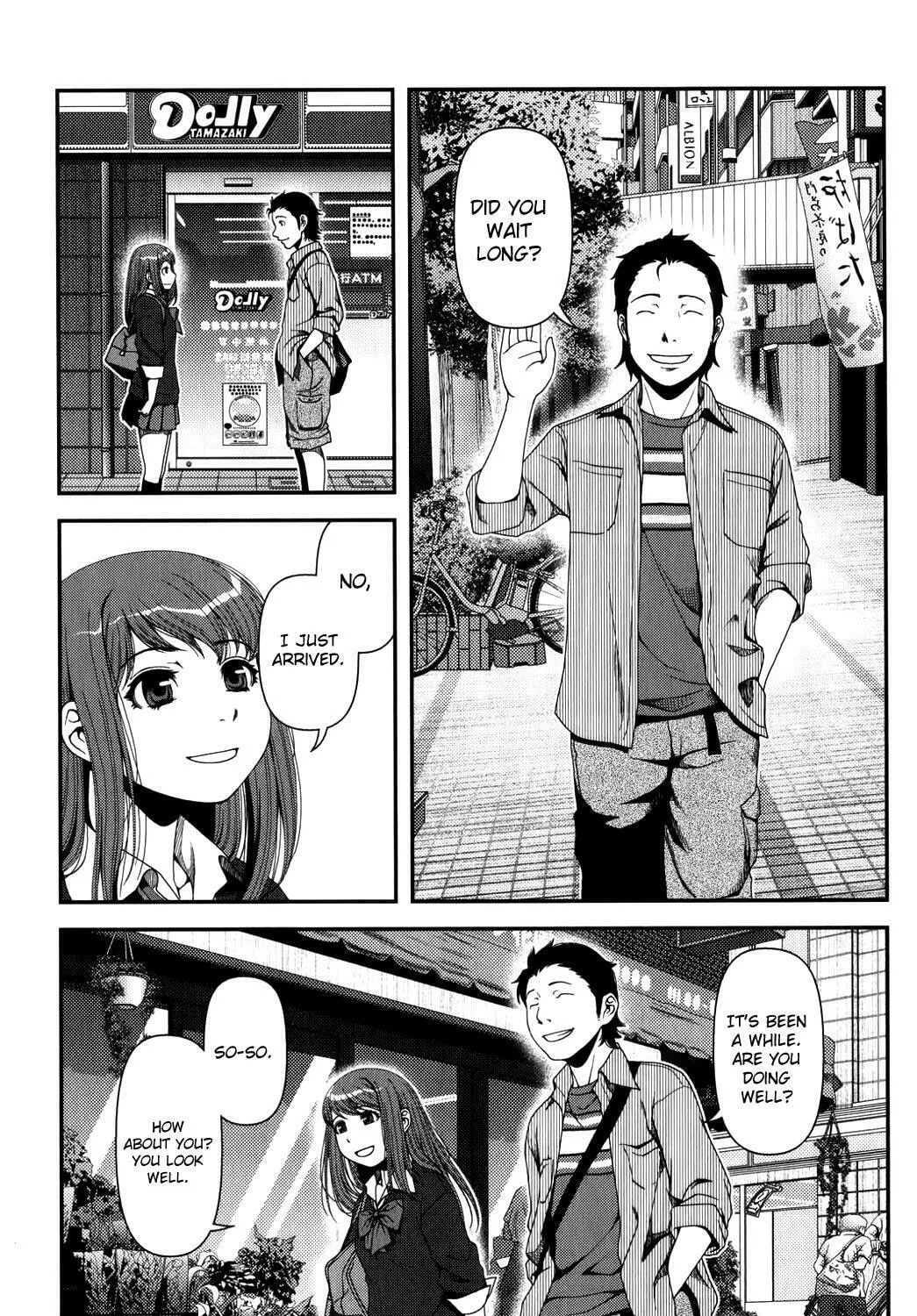 Uwagaki Chapter 16 page 27 - 