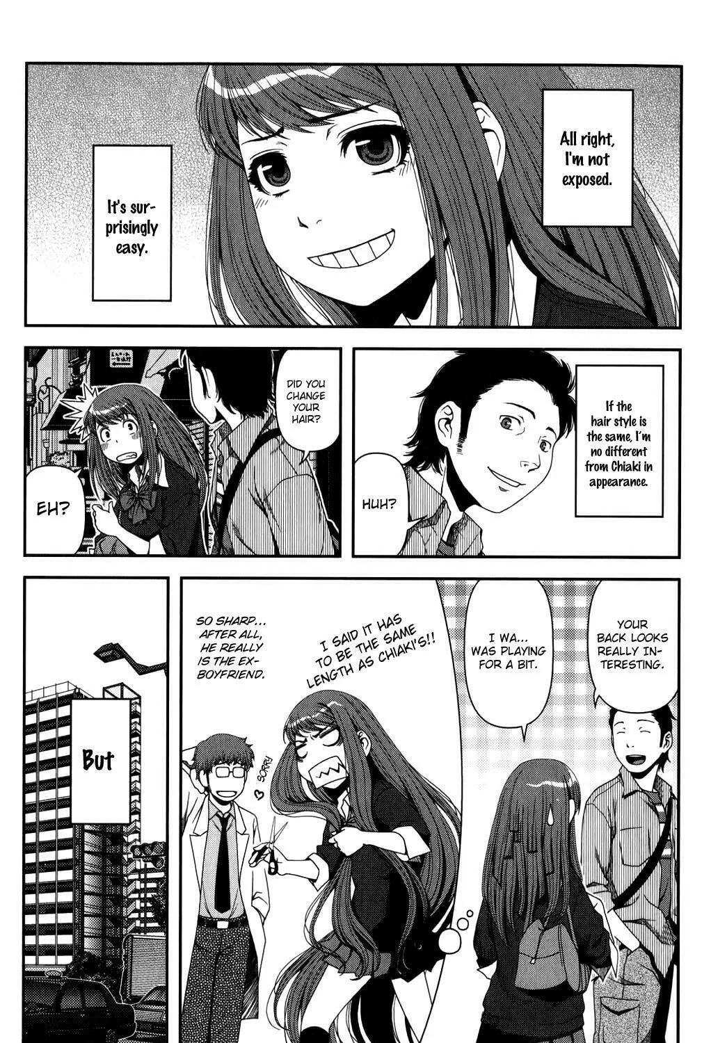 Uwagaki Chapter 16 page 29 - 