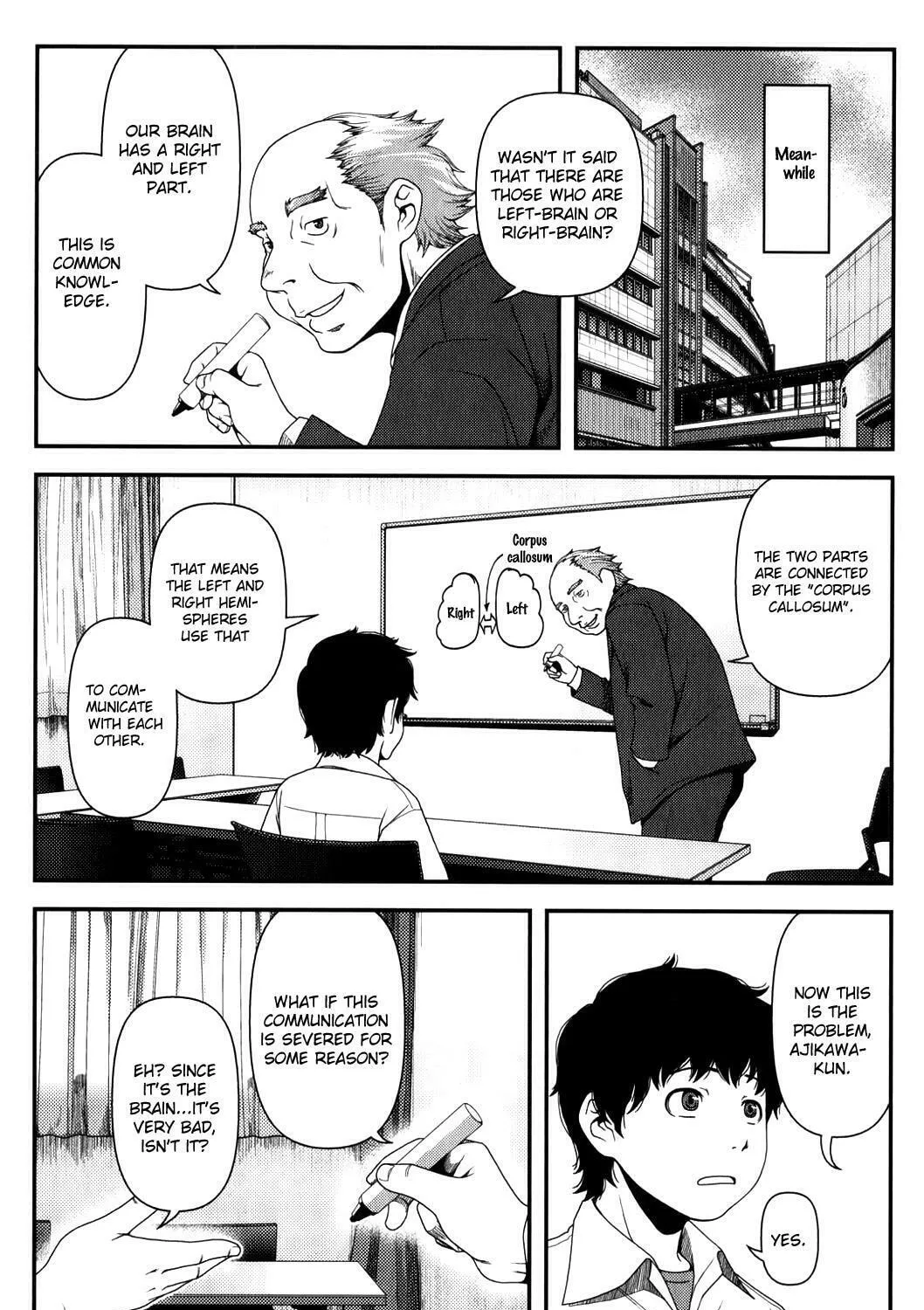 Uwagaki Chapter 16 page 33 - 