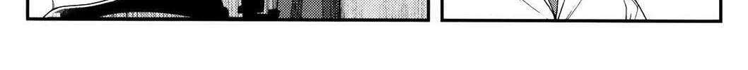 Uwagaki Chapter 16 page 34 - 