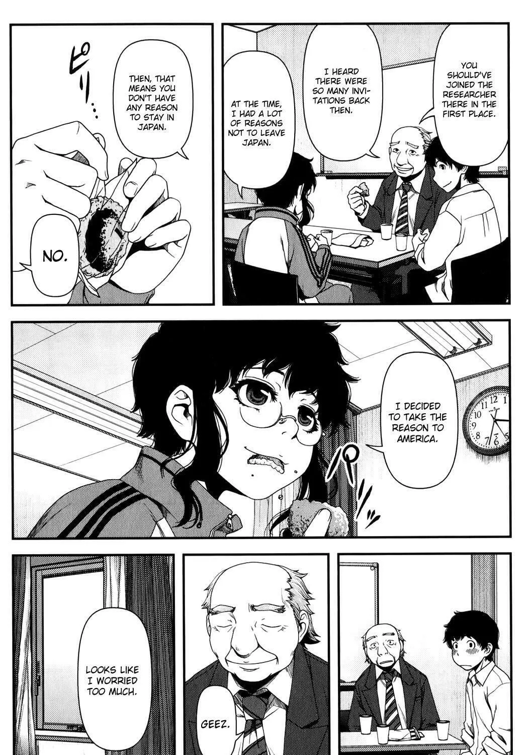 Uwagaki Chapter 16 page 41 - 