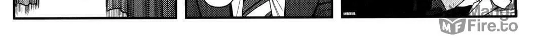 Uwagaki Chapter 16 page 42 - 