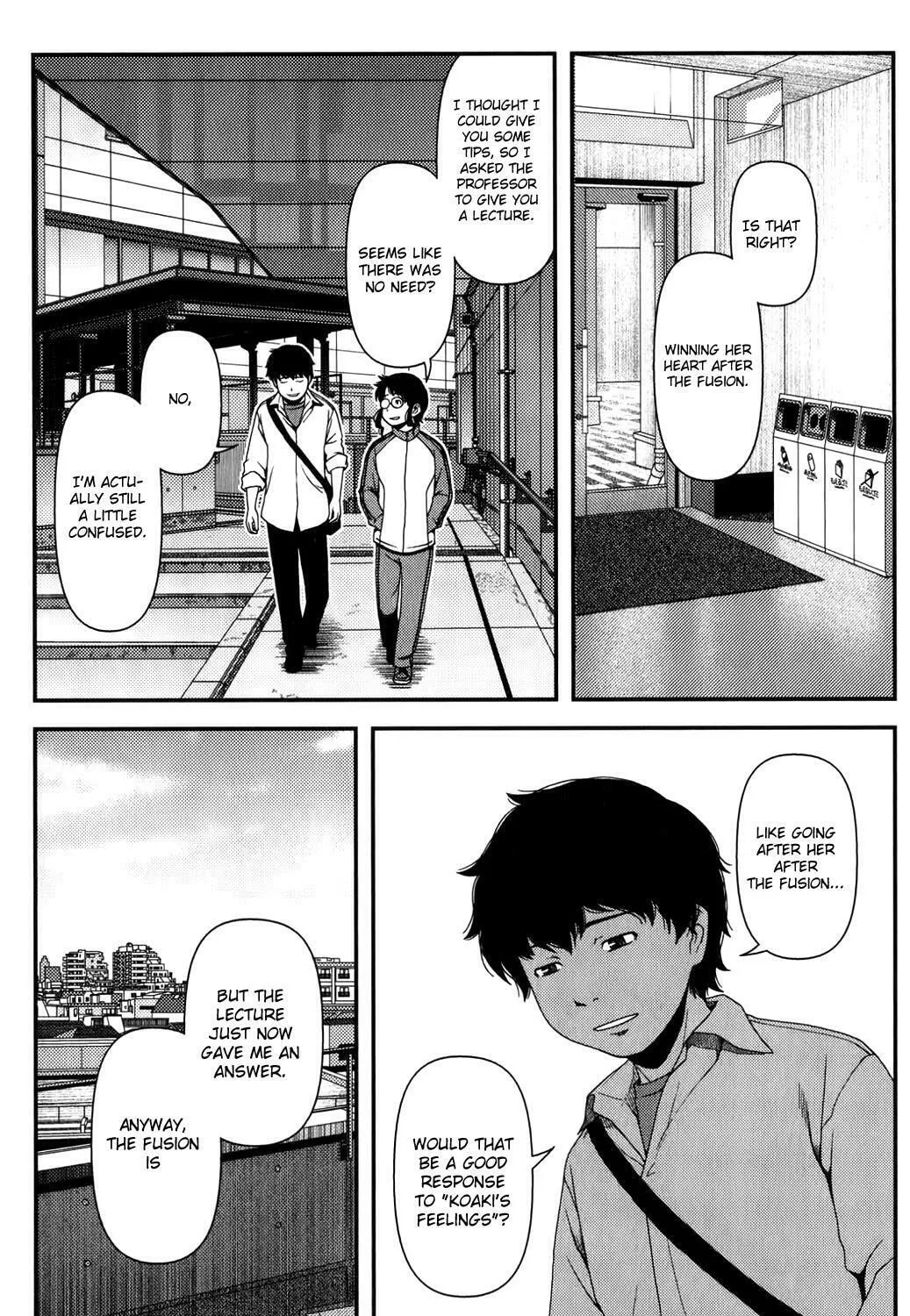 Uwagaki Chapter 16 page 43 - 