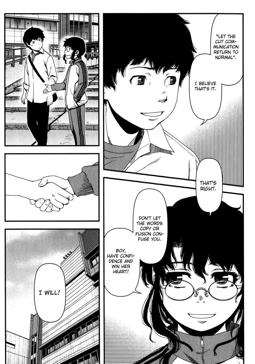 Uwagaki Chapter 16 page 45 - 
