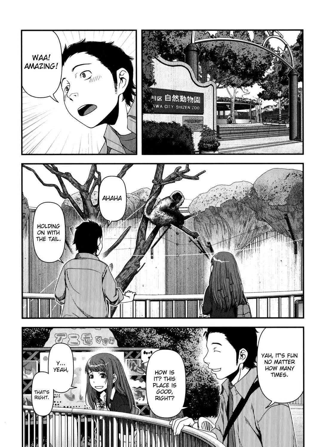 Uwagaki Chapter 16 page 47 - 