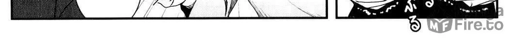 Uwagaki Chapter 16 page 6 - 