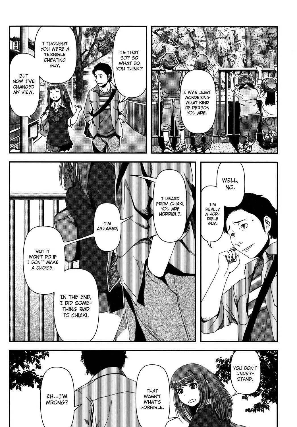 Uwagaki Chapter 16 page 53 - 