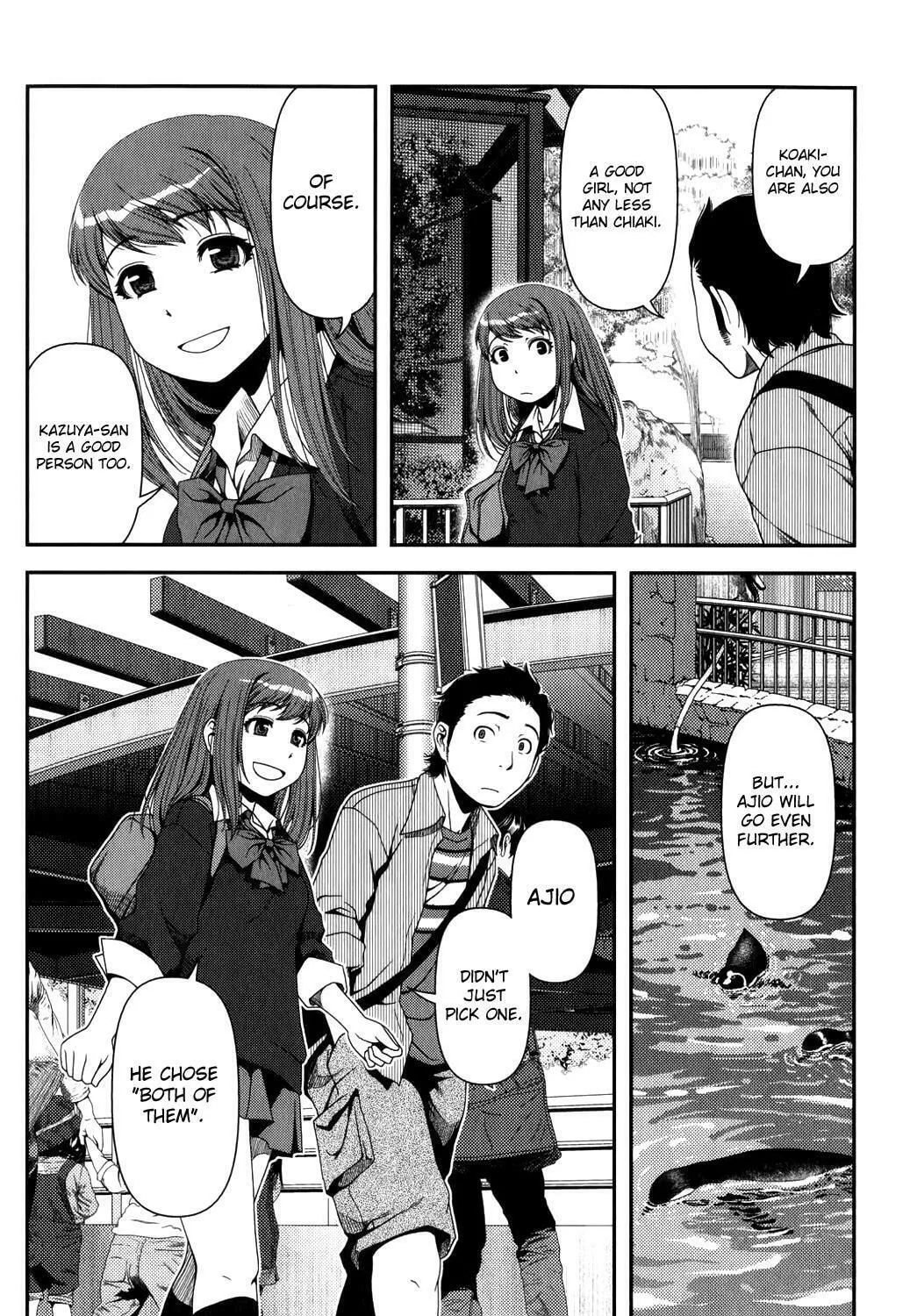 Uwagaki Chapter 16 page 57 - 