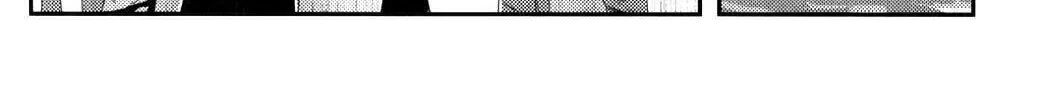 Uwagaki Chapter 16 page 58 - 