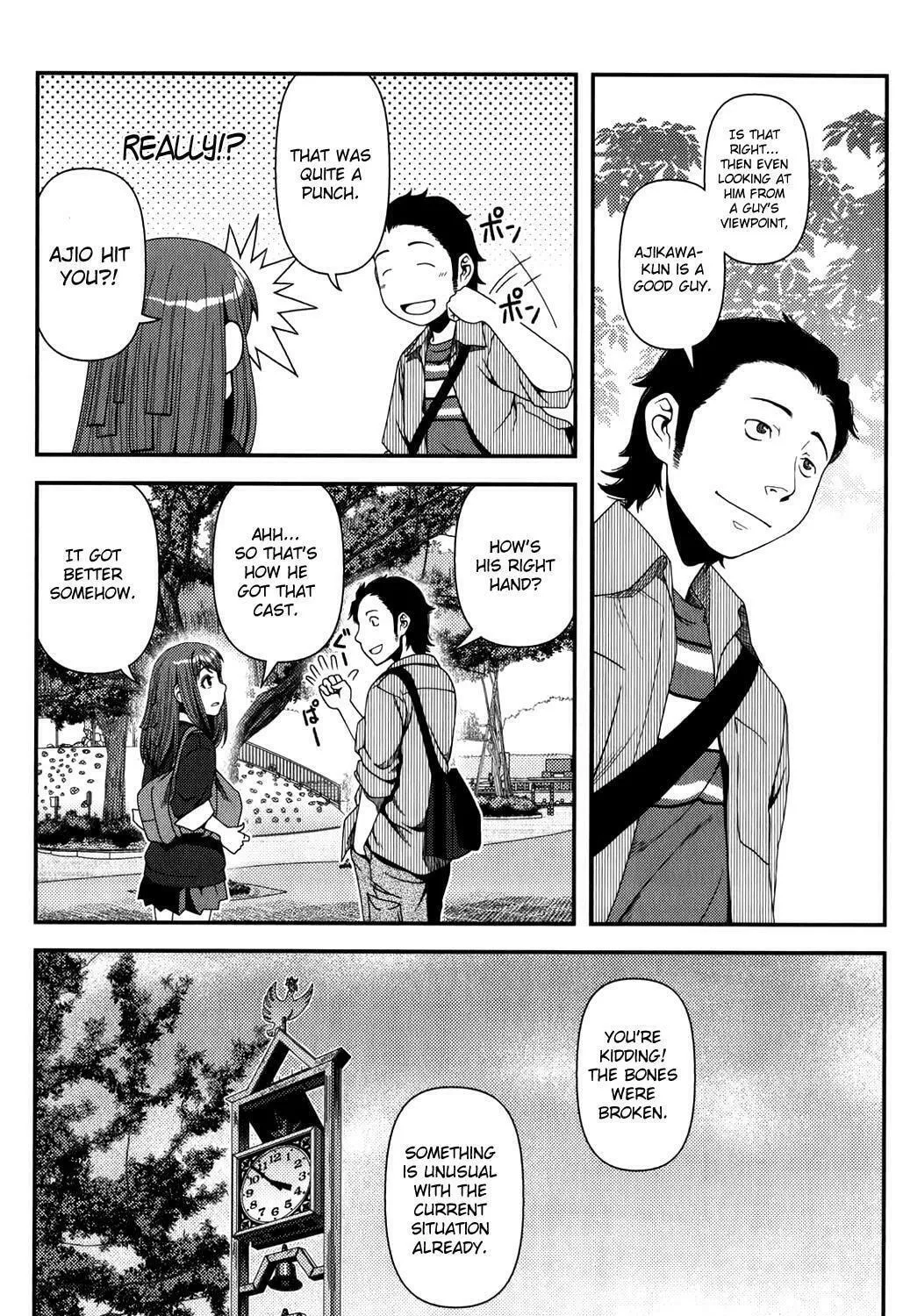Uwagaki Chapter 16 page 59 - 