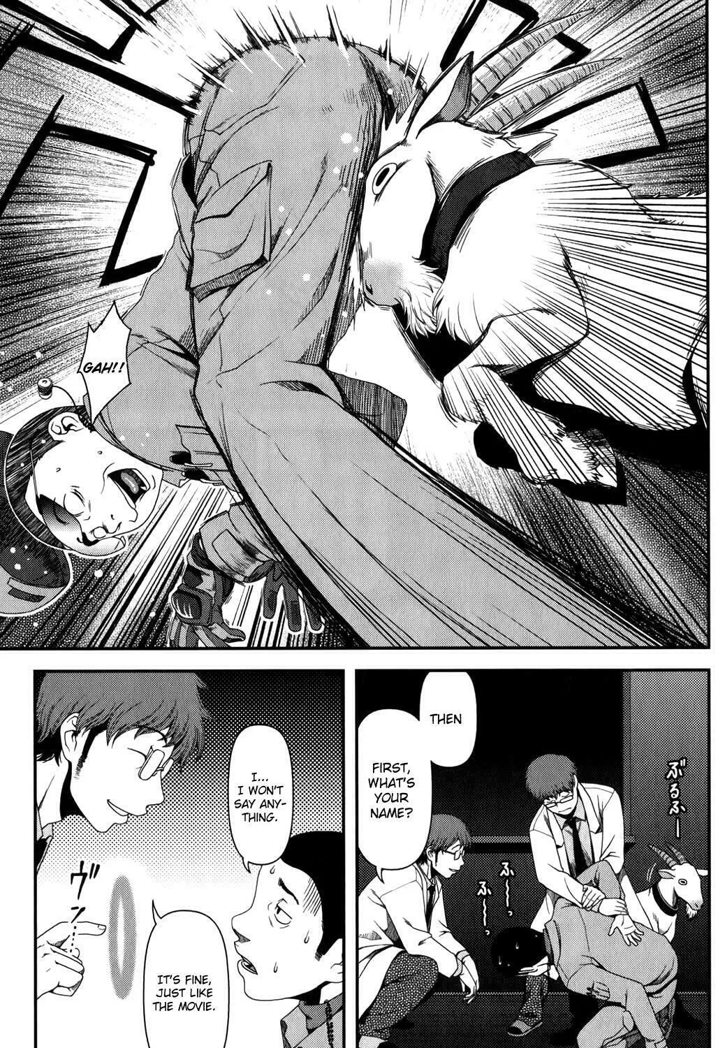 Uwagaki Chapter 16 page 67 - 