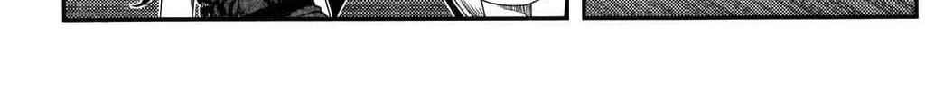 Uwagaki Chapter 16 page 8 - 
