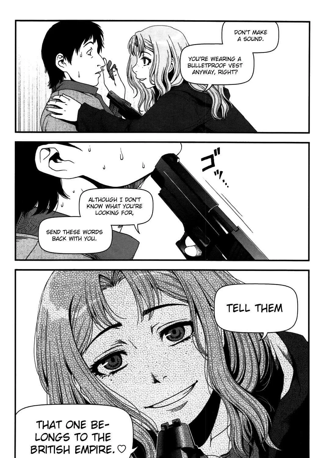 Uwagaki Chapter 17 page 15 - 