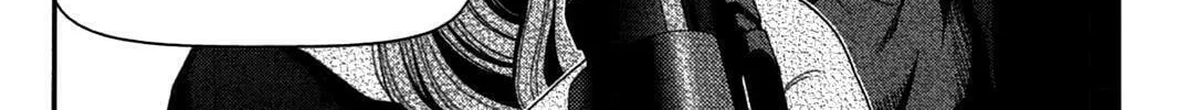 Uwagaki Chapter 17 page 16 - 