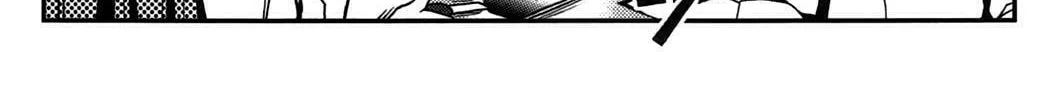 Uwagaki Chapter 17 page 22 - 