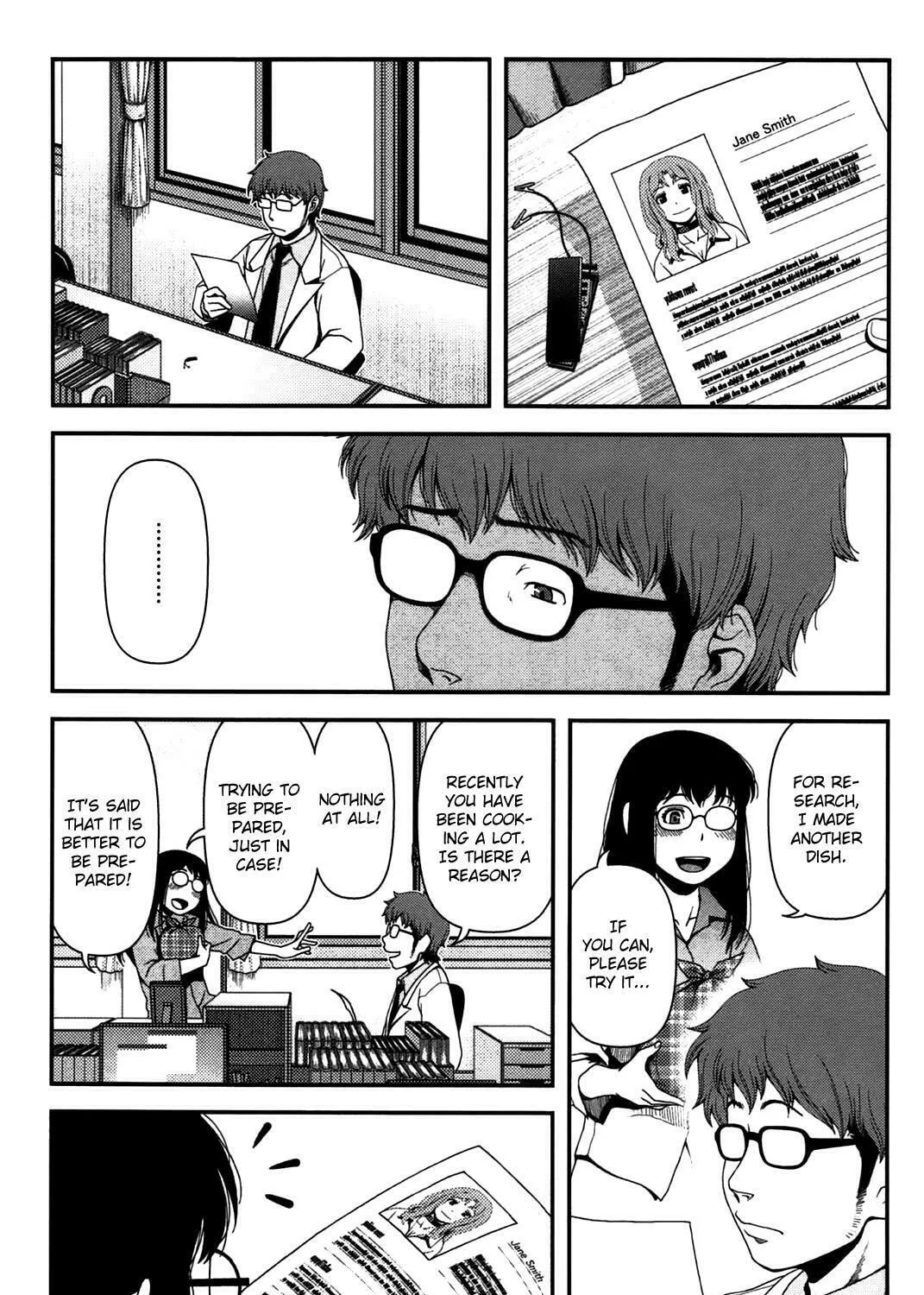 Uwagaki Chapter 17 page 25 - 