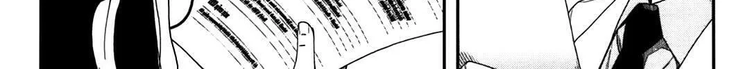 Uwagaki Chapter 17 page 26 - 