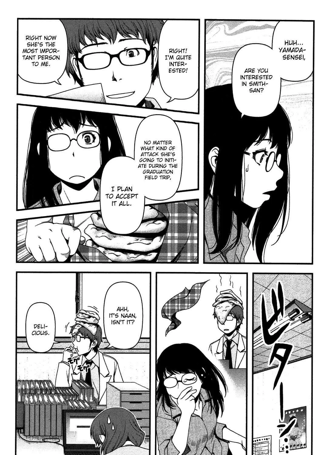 Uwagaki Chapter 17 page 27 - 