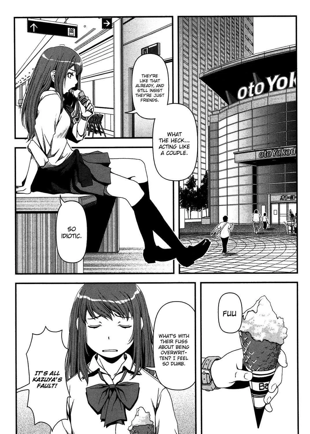 Uwagaki Chapter 17 page 29 - 