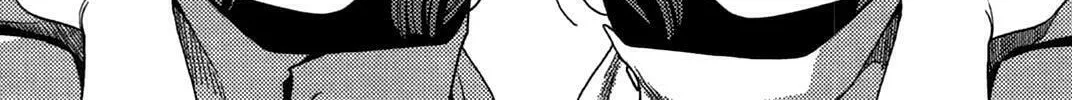 Uwagaki Chapter 17 page 4 - 