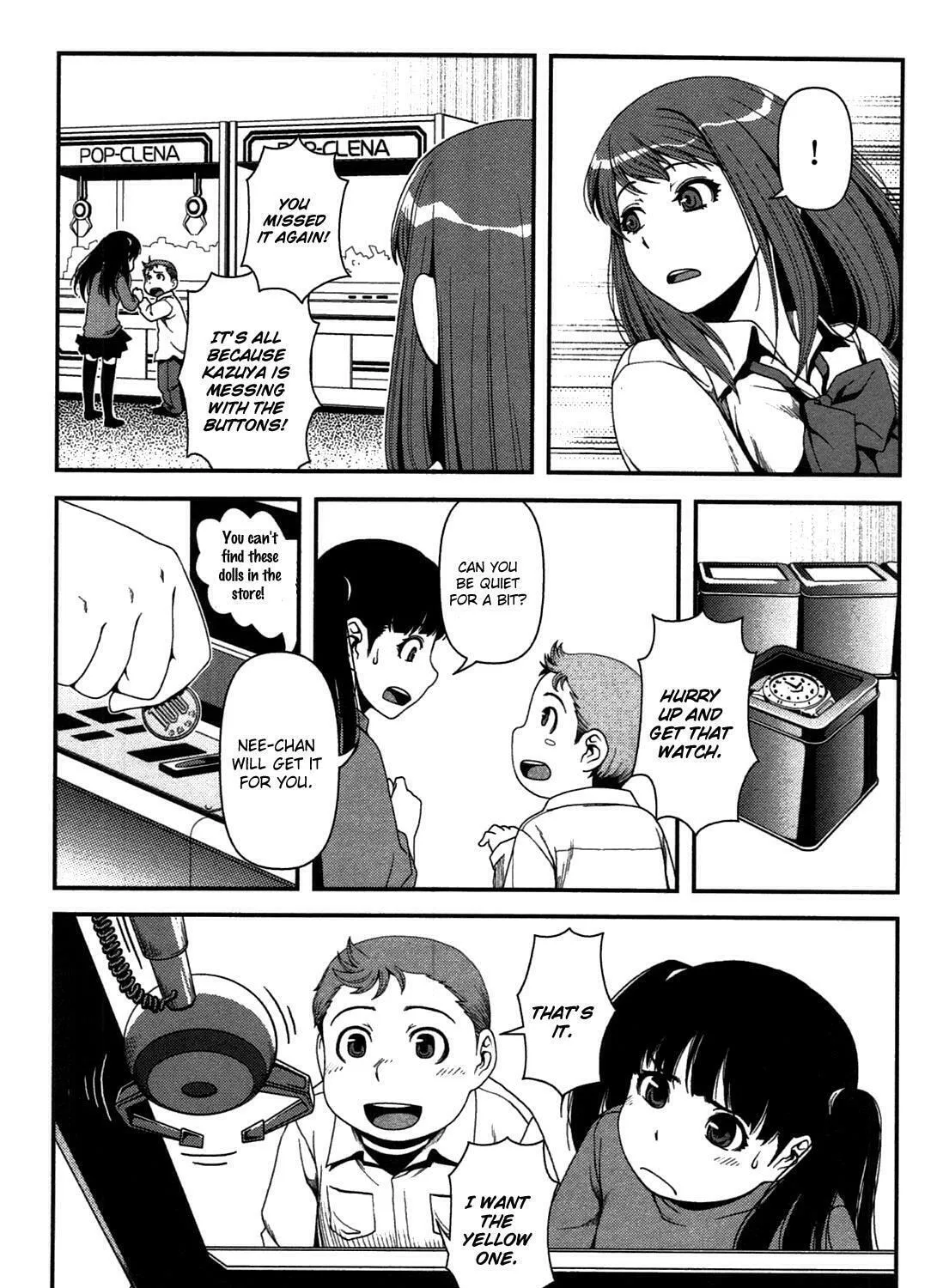 Uwagaki Chapter 17 page 31 - 