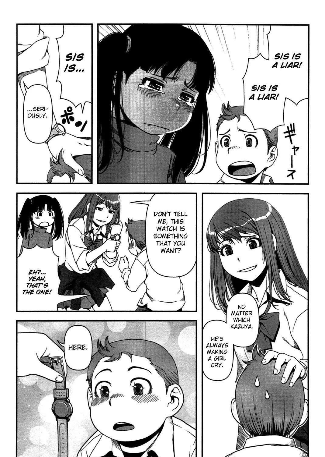 Uwagaki Chapter 17 page 35 - 