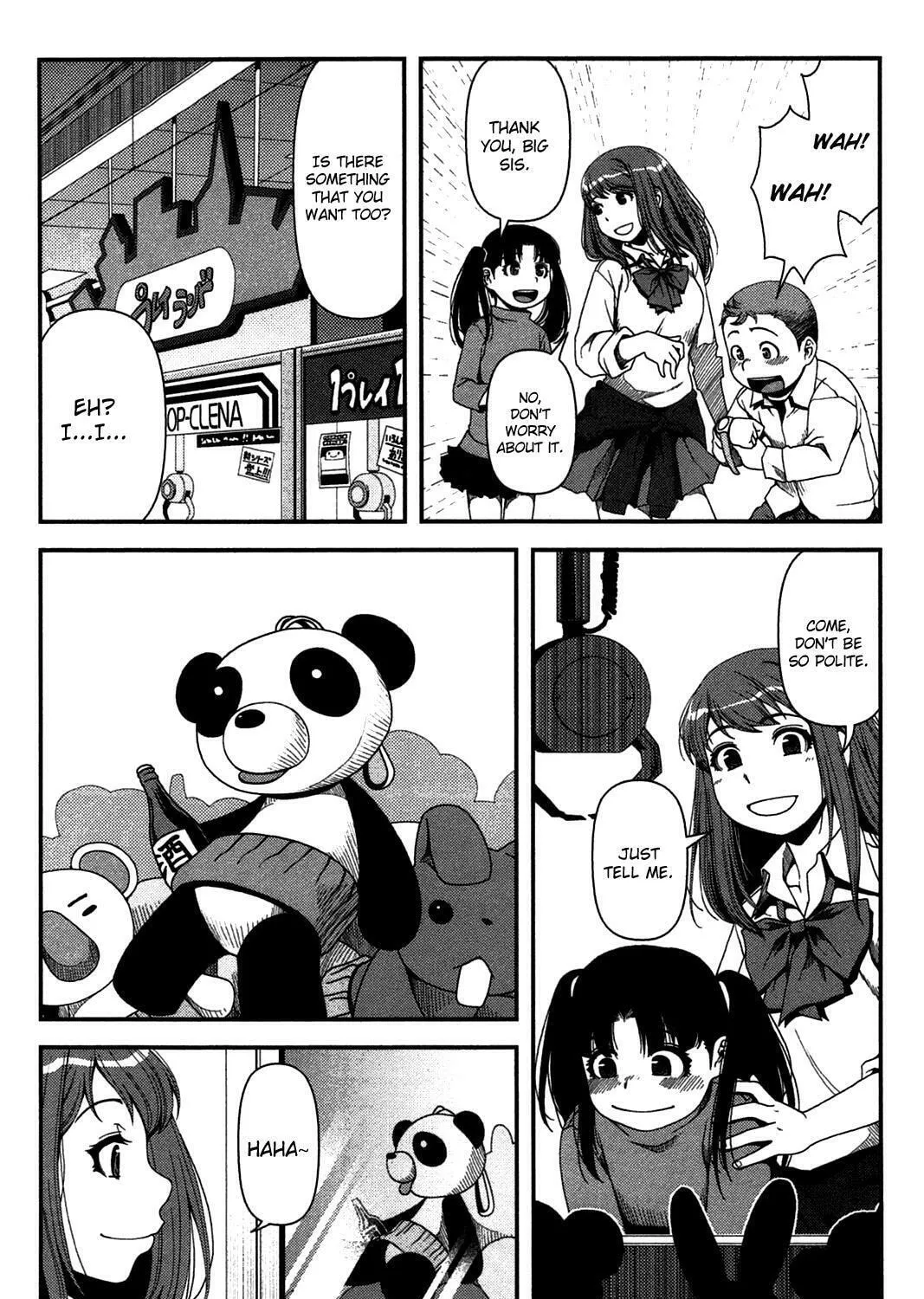 Uwagaki Chapter 17 page 37 - 
