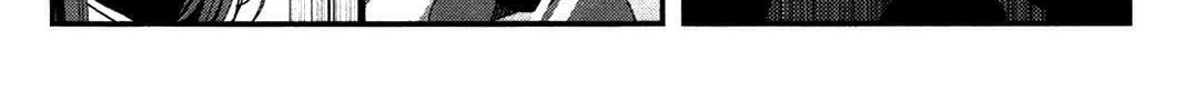 Uwagaki Chapter 17 page 38 - 