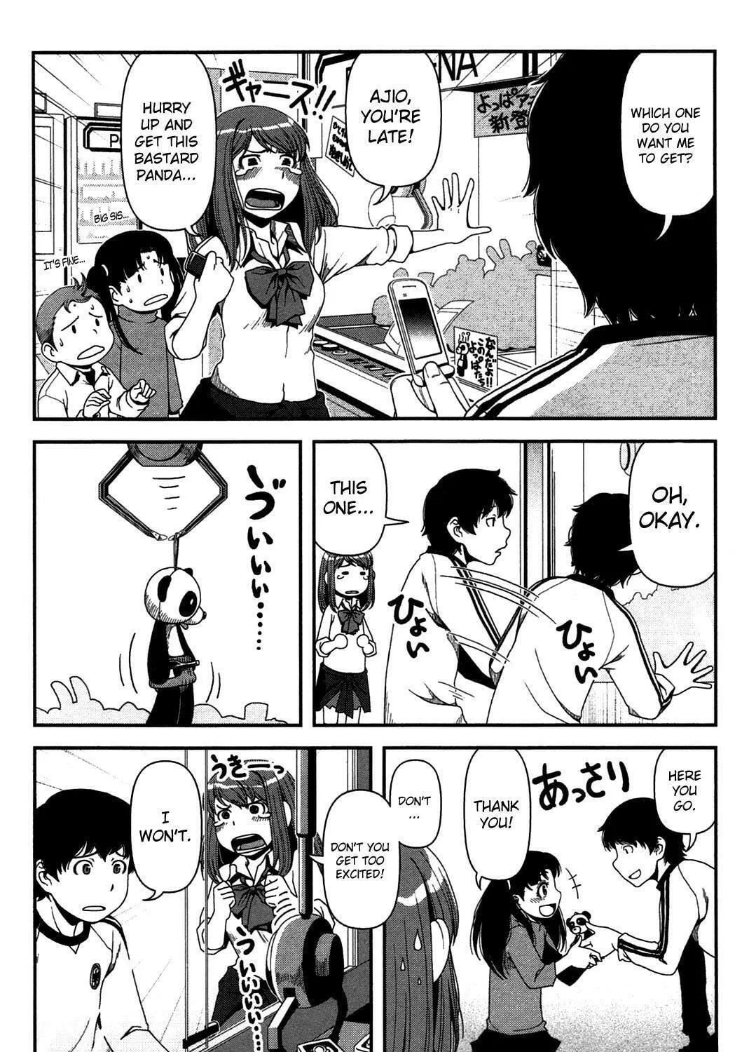 Uwagaki Chapter 17 page 41 - 