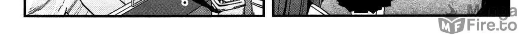 Uwagaki Chapter 17 page 42 - 