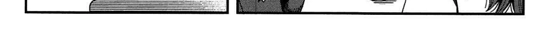 Uwagaki Chapter 17 page 44 - 