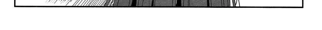 Uwagaki Chapter 17 page 52 - 