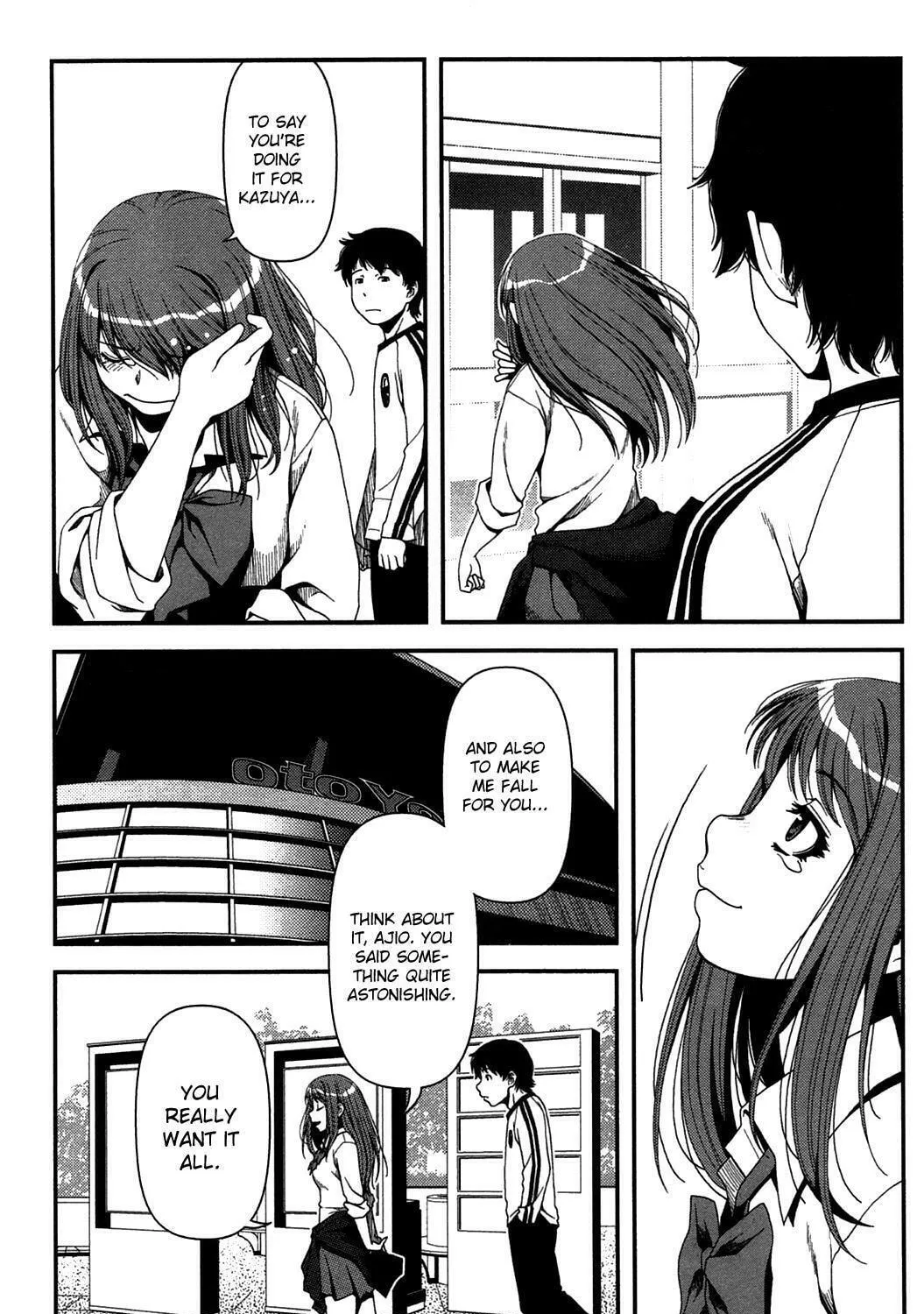 Uwagaki Chapter 17 page 53 - 