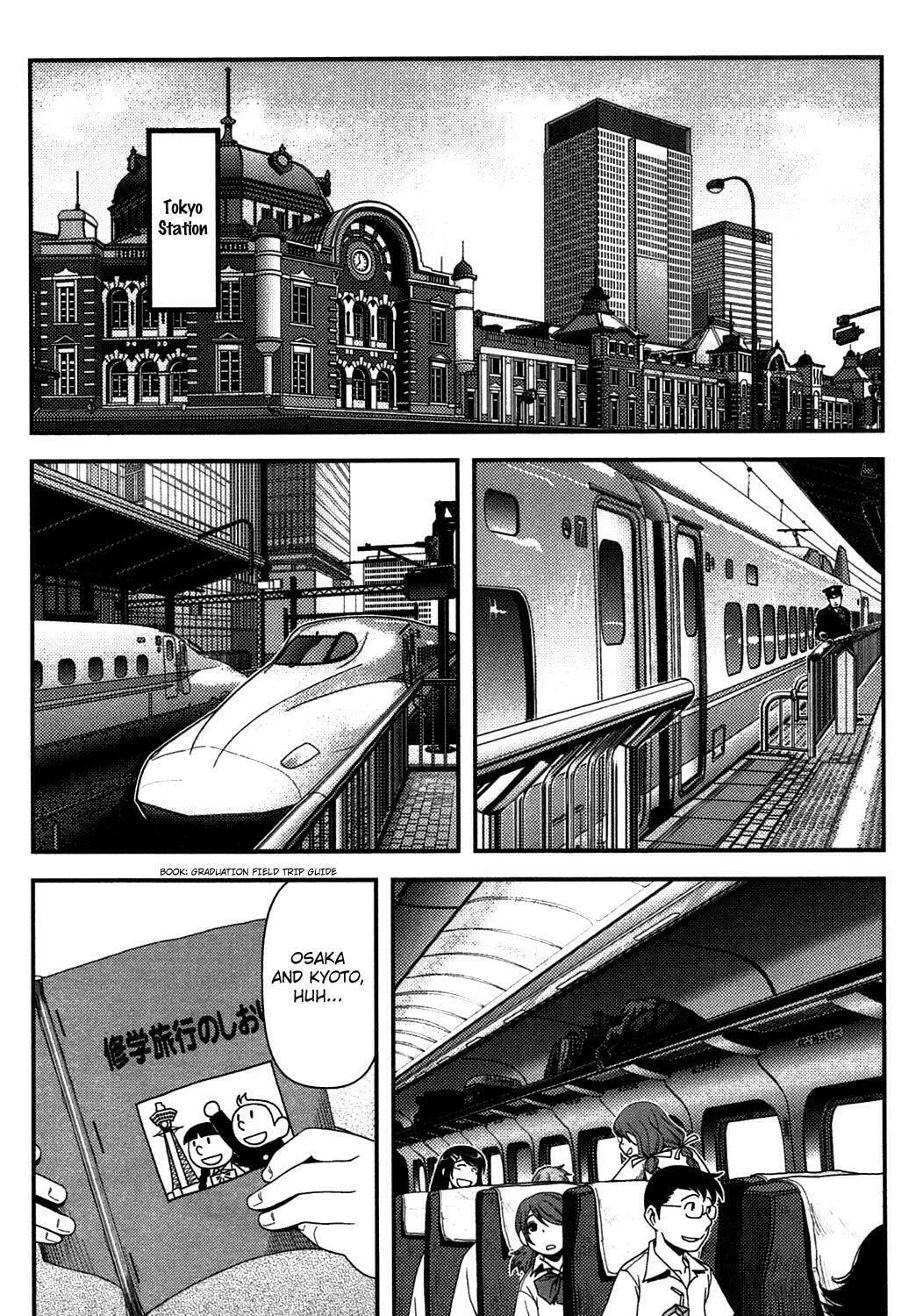Uwagaki Chapter 17 page 57 - 