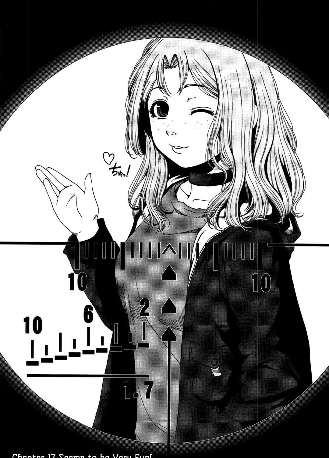 Uwagaki Chapter 17 page 7 - 