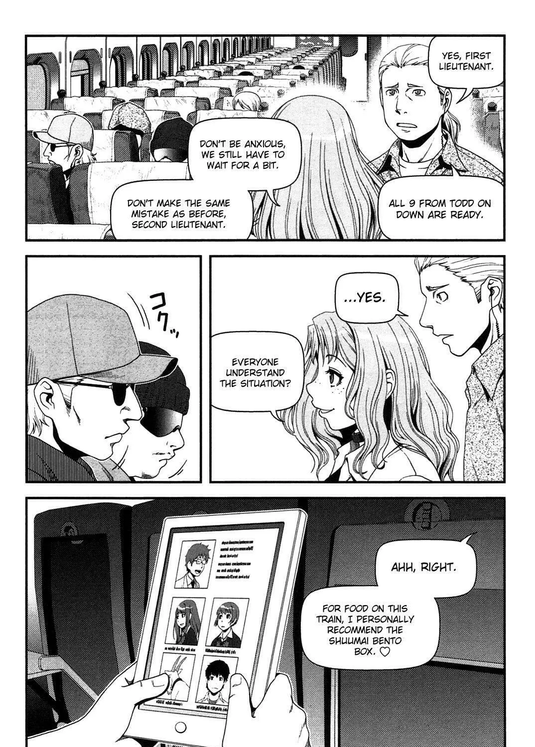 Uwagaki Chapter 17 page 65 - 