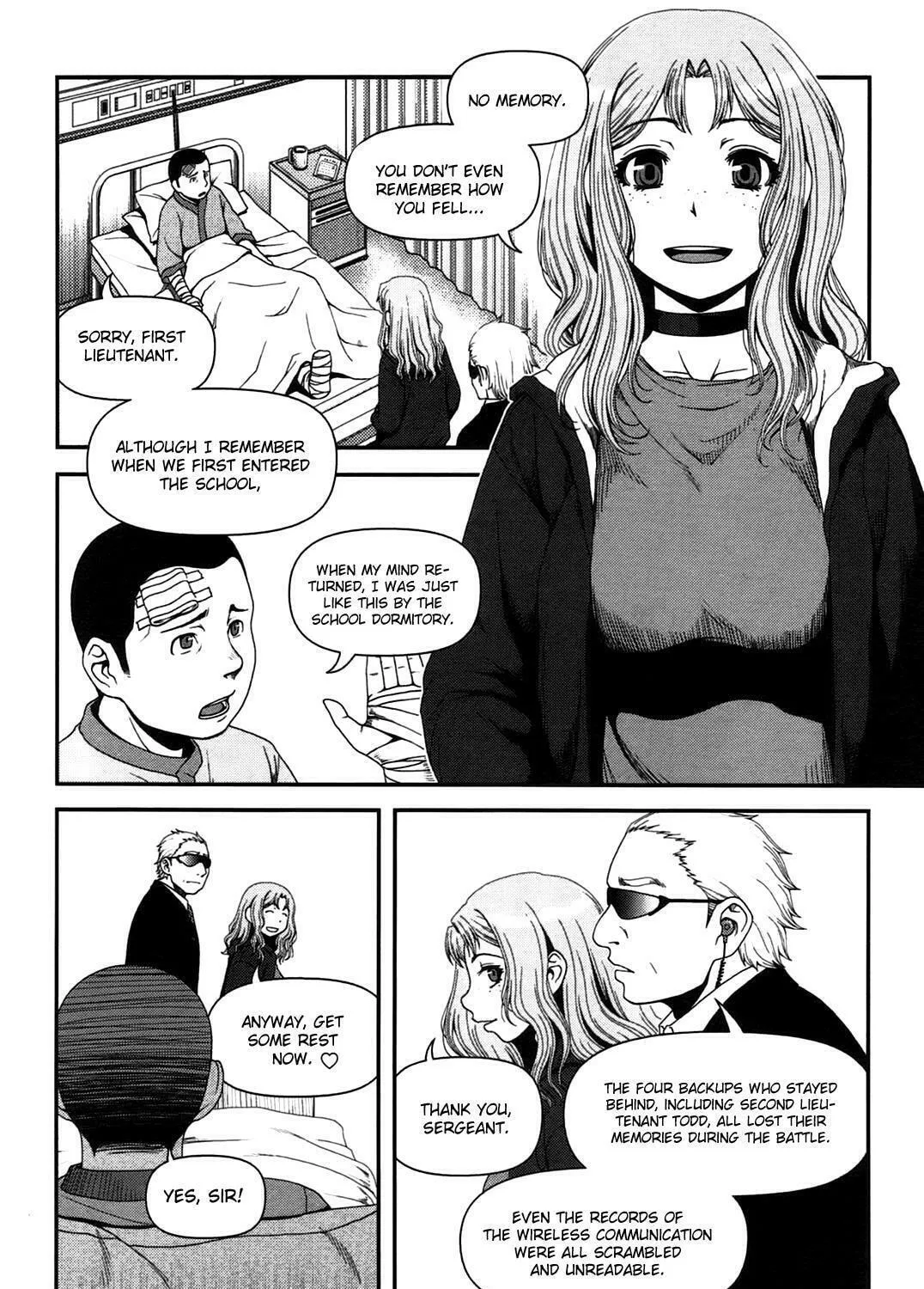 Uwagaki Chapter 17 page 9 - 