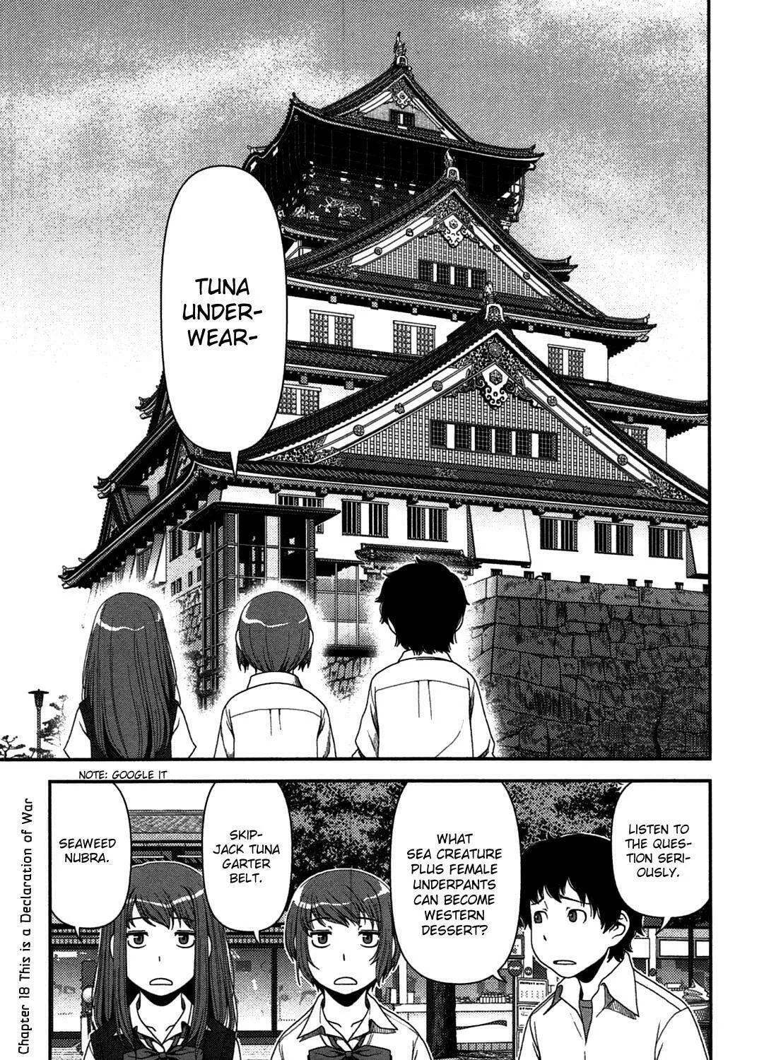 Uwagaki Chapter 18 page 1 - 