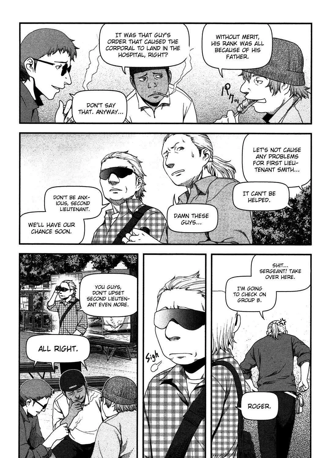 Uwagaki Chapter 18 page 11 - 
