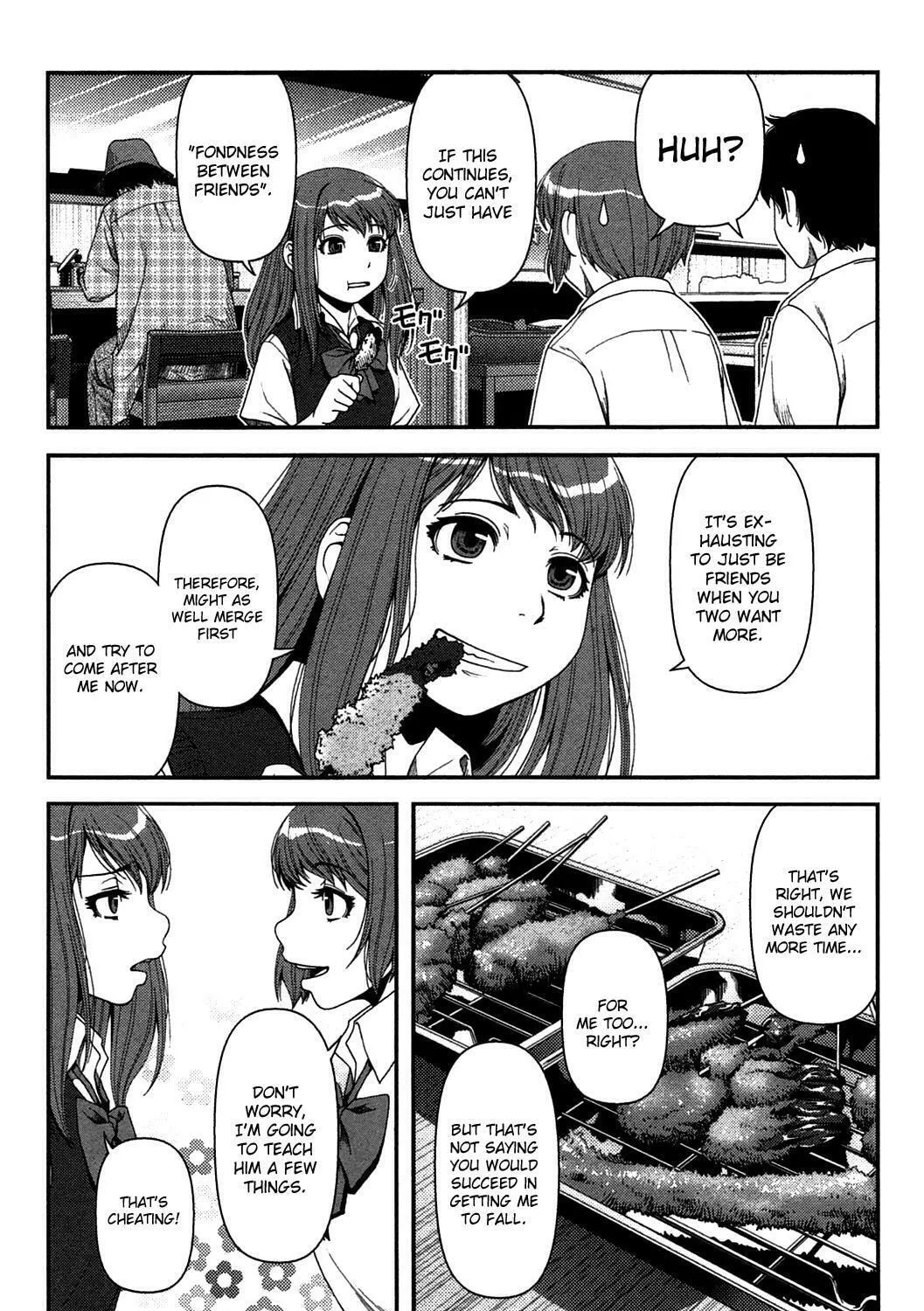 Uwagaki Chapter 18 page 15 - 