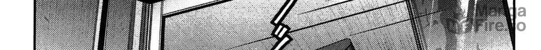 Uwagaki Chapter 18 page 18 - 