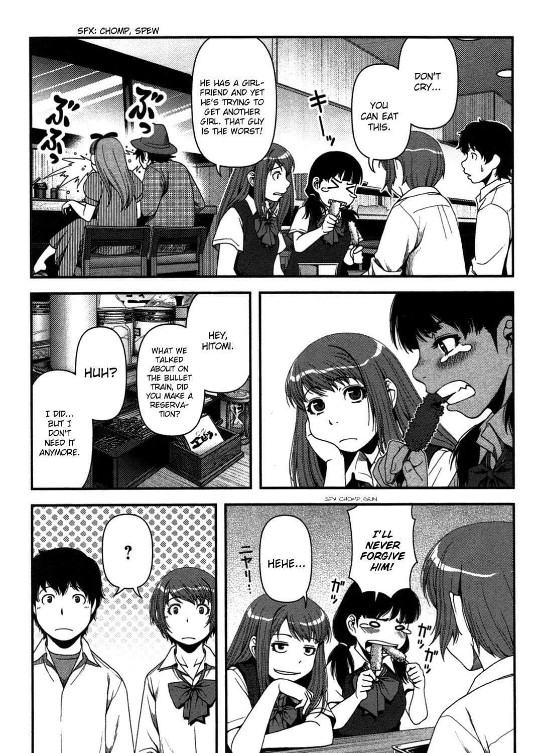 Uwagaki Chapter 18 page 21 - 