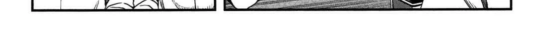 Uwagaki Chapter 18 page 22 - 