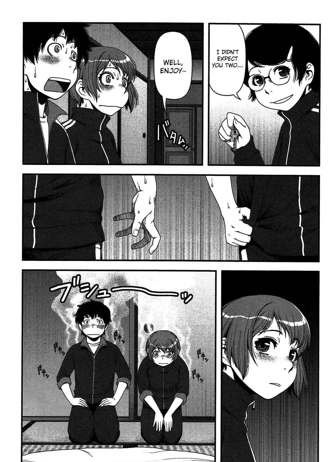 Uwagaki Chapter 18 page 25 - 