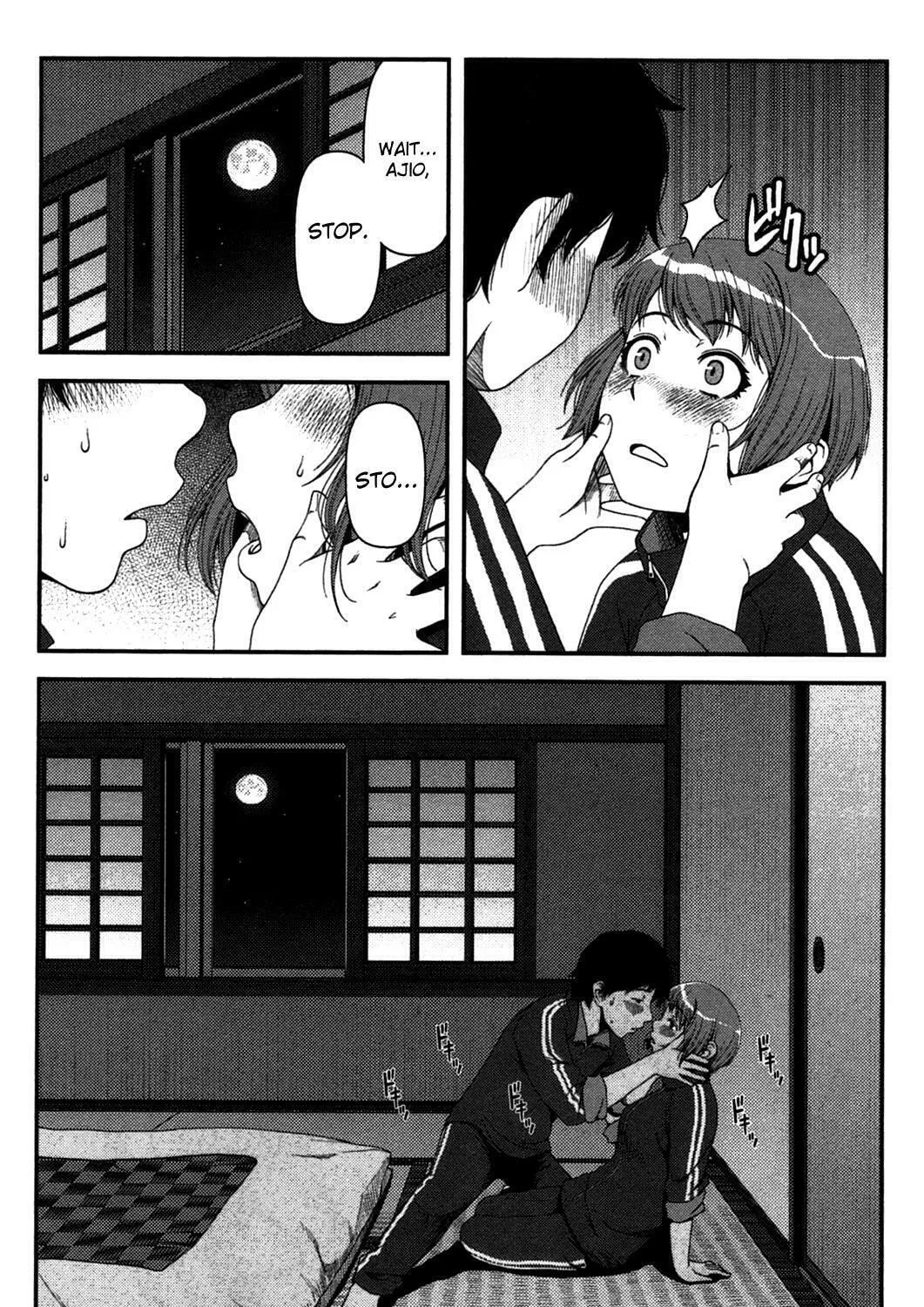 Uwagaki Chapter 18 page 31 - 