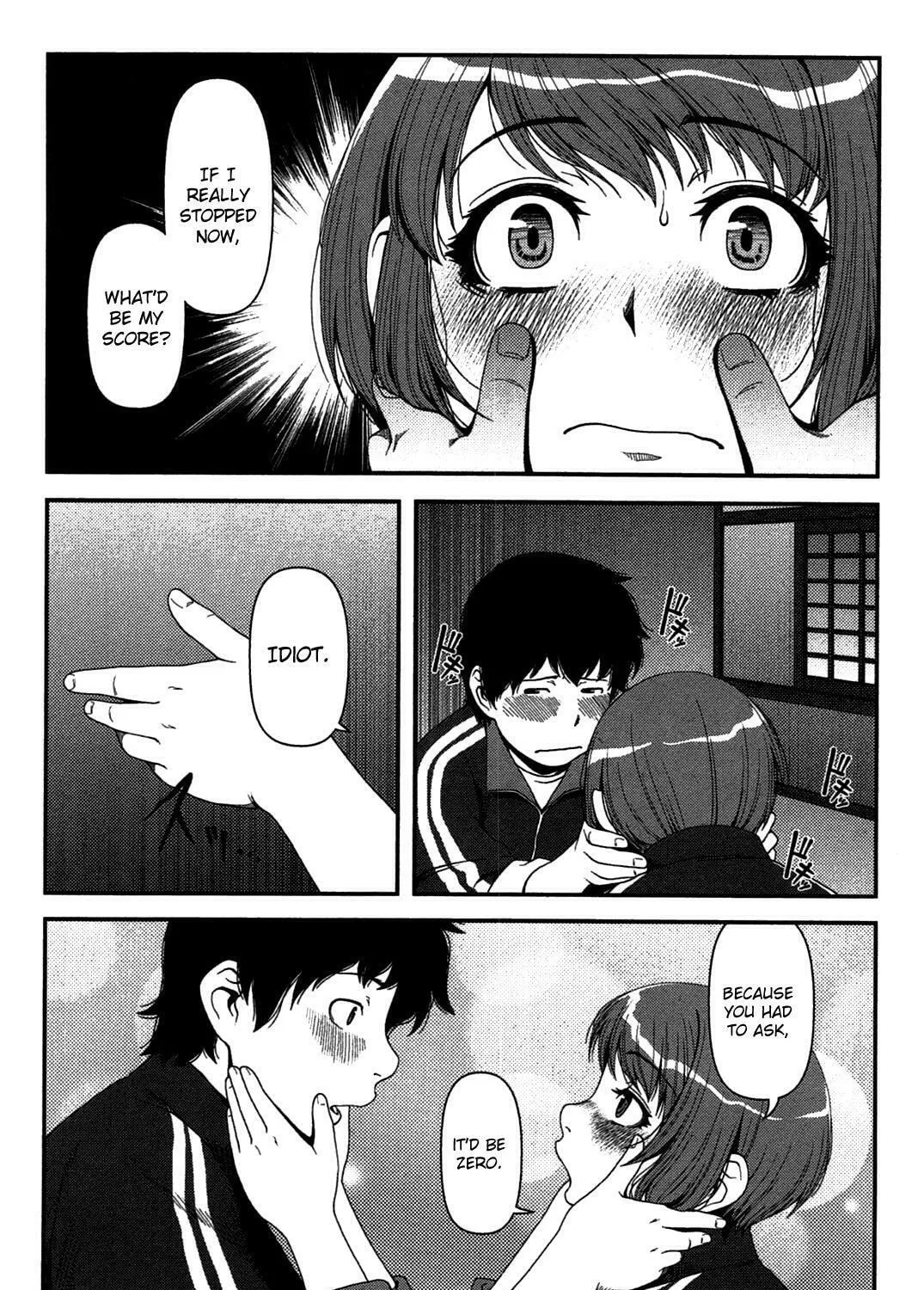 Uwagaki Chapter 18 page 33 - 