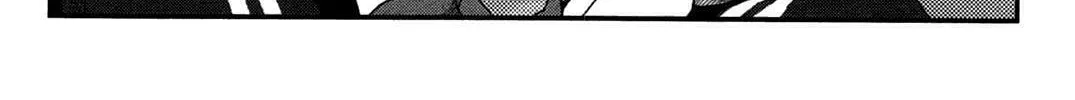 Uwagaki Chapter 18 page 34 - 