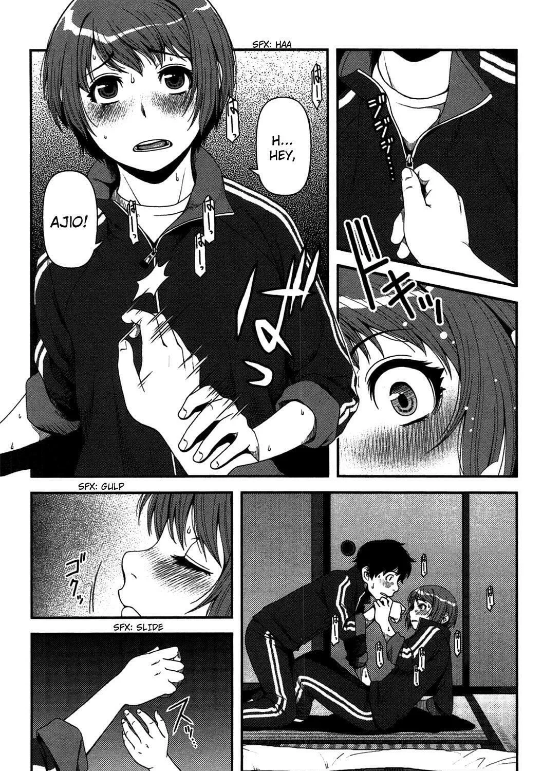 Uwagaki Chapter 18 page 37 - 