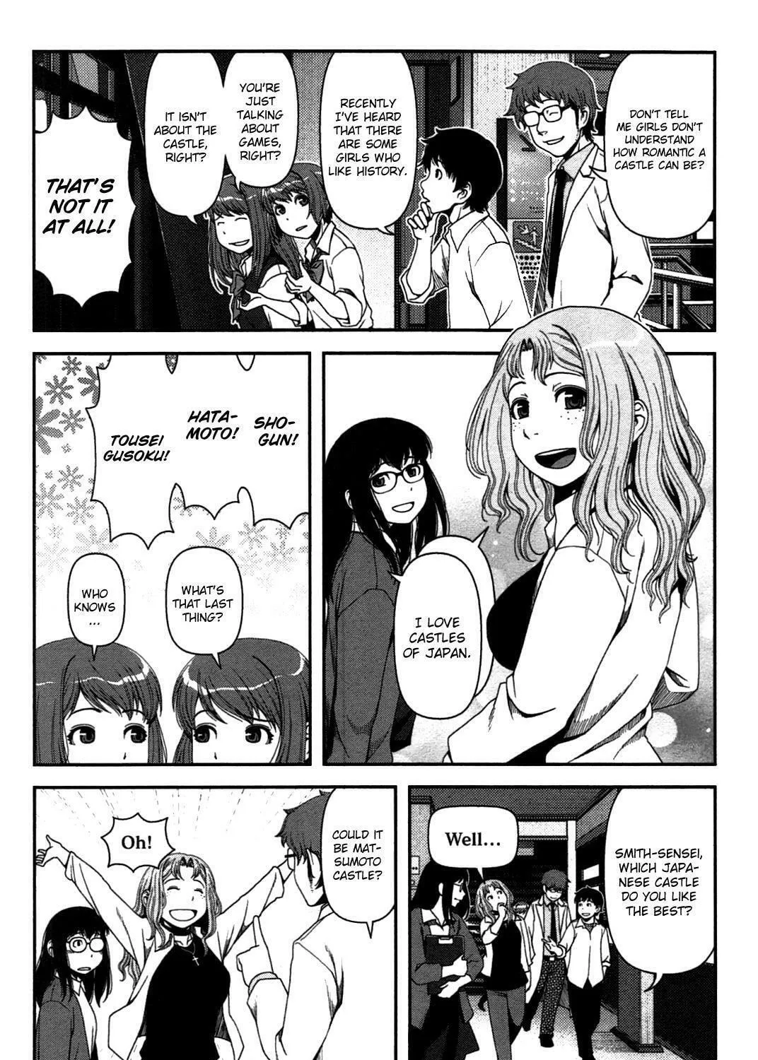 Uwagaki Chapter 18 page 5 - 