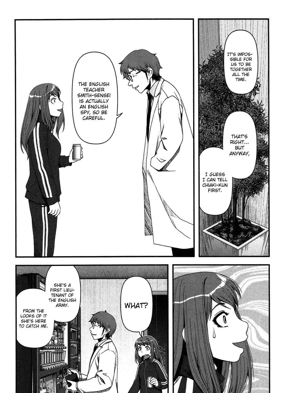 Uwagaki Chapter 18 page 41 - 